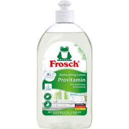 Бальзам-концентрат для мытья посуды Frosch Sensitiv Vitamin, 500 мл