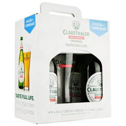 Набор безалкогольного пива Clausthaler (4 шт. х 0.33 л) + бокал