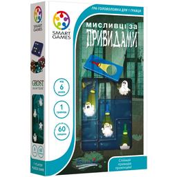 Настольная игра Smart Games Охотники за привидениями, укр.язык (SG 433 UKR)