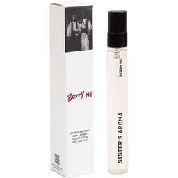 Парфум Sister's Aroma Berry me 10 мл