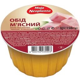 Обед мясной Moja Neoplanta 150 г (1730202)