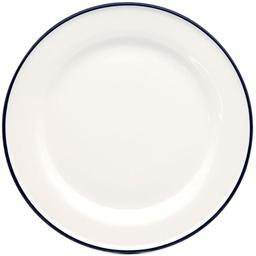 Тарелка десертная МВМ My Home KP-35, 20,5 см, белая (KP-35 WHITE)