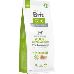 Сухой корм для собак средних пород Brit Care Dog Sustainable Adult Medium Breed, с курицей и насекомыми, 12 кг