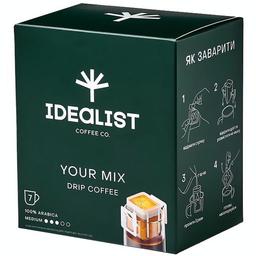Кава мелена Idealist Coffee Co Дріп Твій Мікс, 84 г (7 шт. по 12 г)