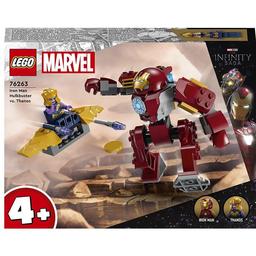Конструктор LEGO Super Heroes Marvel Залізна людина: Халкбастер проти Таноса, 66 деталей (76263)