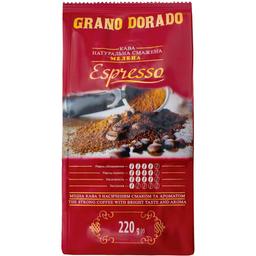 Кофе молотый Grano Dorado Espresso 220 г (825010)