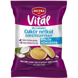 Печиво Detki Vital без цукру з кокосом 180 г