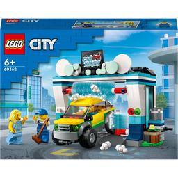 Конструктор LEGO City Автомийка, 243 деталі (60362)