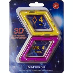 Дополнительный набор Магнікон, ромбы, 4 шт. (MK-4-РБ)