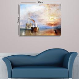 Картина на холсте Art-Life, 40x30 см, разноцвет (8С_39_30x40)