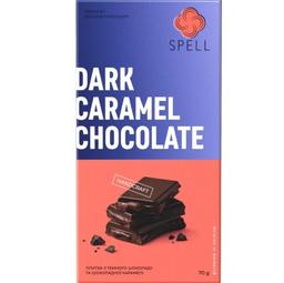 Плитка темного шоколаду Spell, з шоколадною карамеллю, 70 г