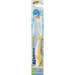 Дитяча зубна щітка Benefit Junior Soft м'яка жовта (BTBJ)