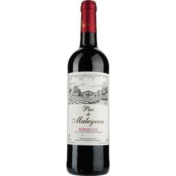 Вино Peri de Maleyran Bordeaux, червоне, сухе, 0,75 л