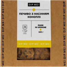 Печиво Лавка традицій Dip Me! з насінням конопель 100 г (852500)