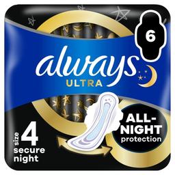 Гігієнічні прокладки Always Ultra Secure Night, 6 шт
