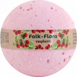 Бомбочка для ванны Folk & Flora Малина 130 г