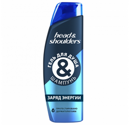 Гель для душу та шампунь проти лупи Head&Shoulders Заряд Енергії, 270 мл (81730167)