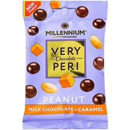 Драже Millennium Very Peri Peanut з солоною карамеллю 100 г (924026)