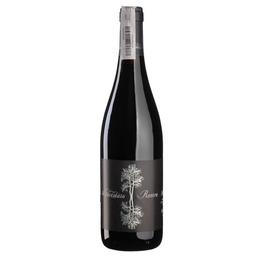 Вино Lo Zoccolaio Barolo Ravera Riserva 2015, 14,5%, 0,75 л