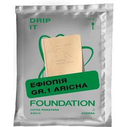 Дріп-кава Foundation Gr.1 Aricha Ефіопія 84 г (7 шт. х 12 г)