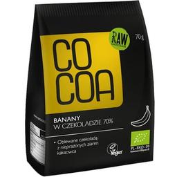 Банани Co Сoa у сирому шоколаді органічні 70 г