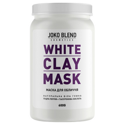 Біла глиняна маска для обличчя Joko Blend White Сlay Mask, 600 г