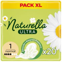 Гігієнічні прокладки Naturella Ultra Normal Camomile 20 шт.