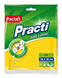Тряпка Paclan Practi Soft Cotton, 5 шт.