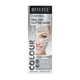 Серебристая очищающая маска-пленка для лица Revuele Colour Glow, 80 мл