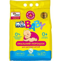 Стиральный порошок Doctor Wash Baby с нейтральным ароматом, 2,4 кг