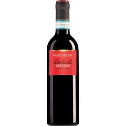 Вино Monte Del Fra Valpolicella Ripasso Superiore Classico DOC, красное, сухое, 0,375 л