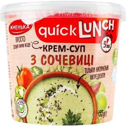 Крем-суп Жменька Quick Lunch Чечевица в стакане 55 г