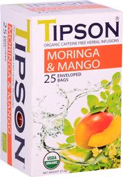 Чай травяной Tipson Моринга с ароматом манго, 37,5 г (773025)
