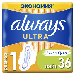 Гигиенические прокладки Always Ultra Light, 36 шт.