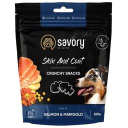Хрумкі ласощі для собак Savory для здоров'я шкіри та шерсті, лосось з чорнобривцями, 200 г (31355)
