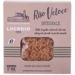 Рис Principato di Lucedio Коричневий, Парбоілд, довгий, 500 г