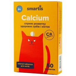 Дополнительный корм для котов Smartis Calcium с кальцием и витамином D3, 50 таблеток