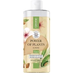 Двухфазная мицеллярная вода Lirene Power of Plants Almond 3 in 1 400 мл