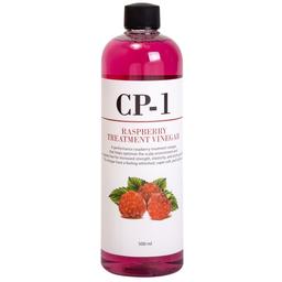 Кондиционер-ополаскиватель Esthetic House Малиновый Уксус CP-1 Rasberry Treatment Vinegar, 500 мл