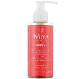 Олія для зняття макіяжу Miya Cosmetics My Super Skin Removing Cleansing Oil 140 мл