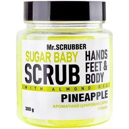 Сахарный скраб для тела Mr.Scrubber Sugar Baby Pineapple 300 г