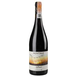 Вино Valli Unite Montale 2015, 15%, 0,75 л (861446)