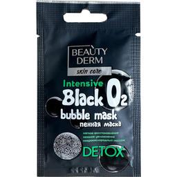 Пінна маска для обличчя Beauty Derm Black Bubble 7 мл