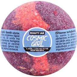 Бомбочка для ванны Beauty Jar Cosmic girl 150 г