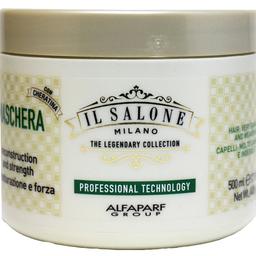 Маска для пошкодженого волосся IL Salone Milano Reconstruction, Strengthen and Repair Mask 500 мл