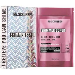 Скраб для тела Mr.Scrubber Shimmer Scrub 150 г
