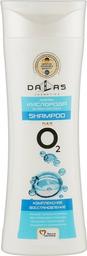 Шампунь для відновлення волосся Dalas das O2, 300 мл (723826)