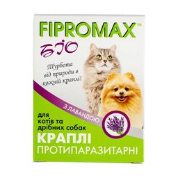 Капли для котов и мелких собак Fipromax БИО против блох и клещей, с лавандой, 2 пипетки