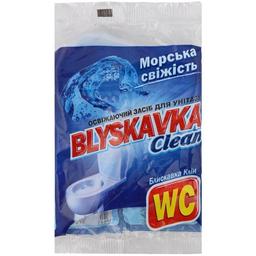 Освежающее средство для унитаза Blyskavka Clean Морская свежесть