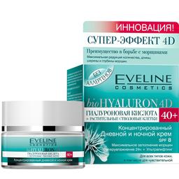 Укрепляющий крем-филлер против морщин Eveline 4D Bio Hyaluron SPF8, 40+, 50мл